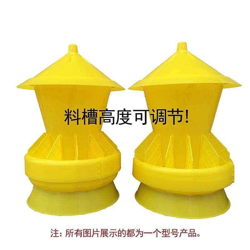 饲料喂鸡食槽养鸡用的水壶料桶喂水自动喂食器用具蛋鸡鸽具下料槽