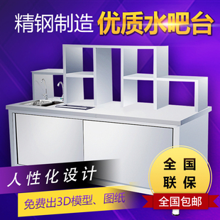 新品 冷藏柜2門水吧臺(tái)側(cè)開(kāi)式 不銹鋼工作臺(tái)g200W冷藏冷凍柜旋鈕式
