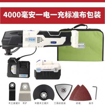 促多功能修边机割ch切割机家用万用宝 14切打磨机t新品锂电V充售