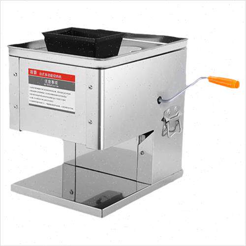 极速切肉机商用电动切片机切熟食肉丝全自动切菜绞肉丁不锈钢小型