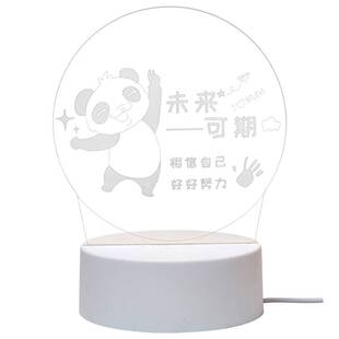 奖品大学生适合送初中女生的生日礼物生实用中学生奖励小礼品