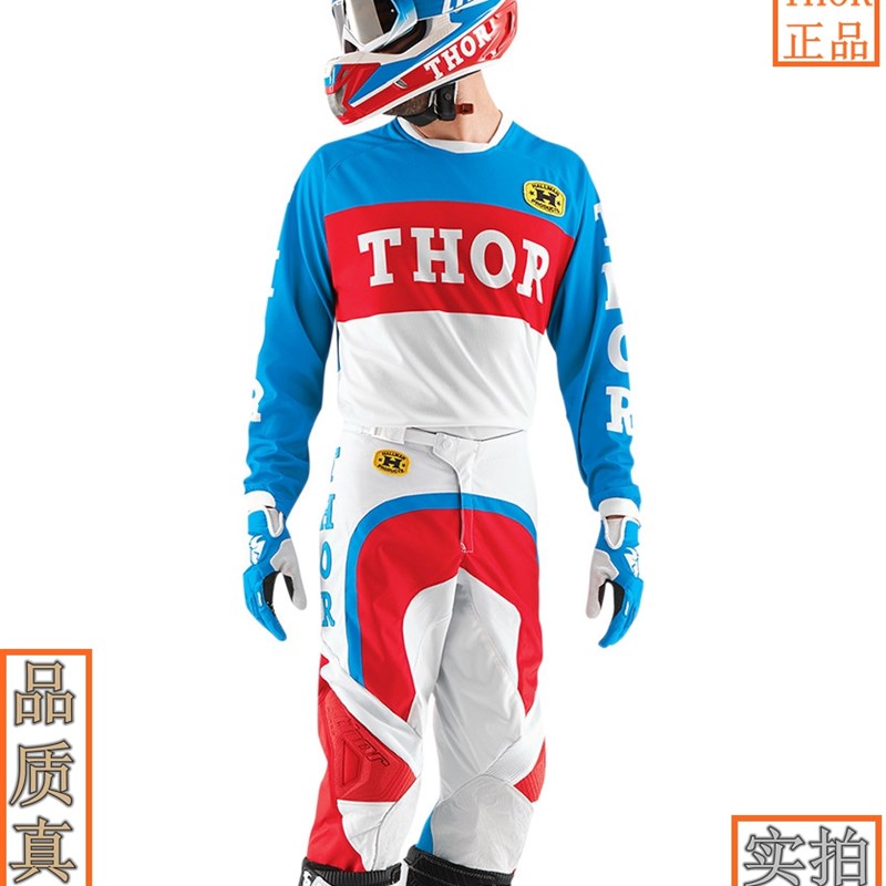 美国THOR雷神四季越野裤套装摩托车骑行赛车服套装牛皮防烫防摔