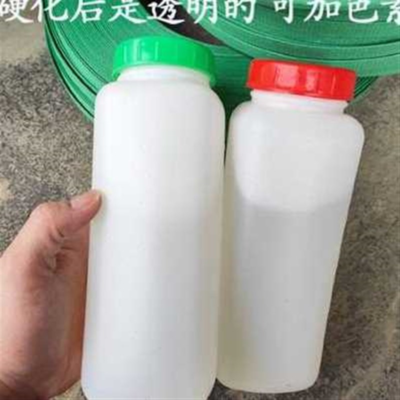 新厂促全透明胶带水茶桌茶盘实木大板桌补缝隙木工胶水玻璃透明效