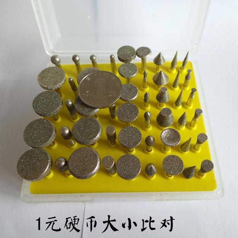 电磨配件50PCS金刚石磨头圆磨头平行磨头工具套装小头 大头