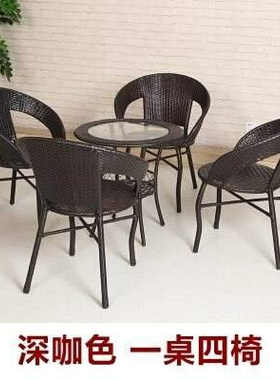 极速Table three sets of outdoor patio chair leisure furnitur