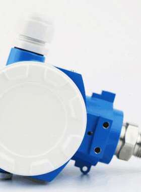 极速防爆智能压力变送器传感器420MA输出 02精度汽压液压油压