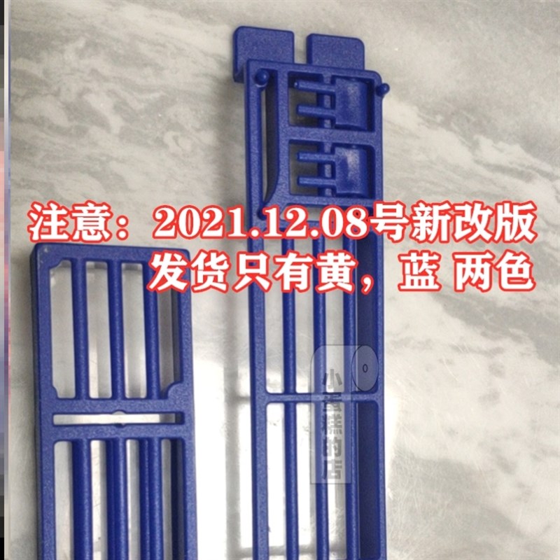 蜜中蜂自然自动分蜂器防逃器多功能塑料土养囚蜂王笼单向巢门蜂具