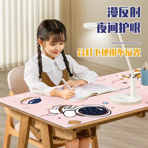 书桌垫矽胶桌布儿童学习护眼书桌专用桌垫小学生课桌垫书桌学生