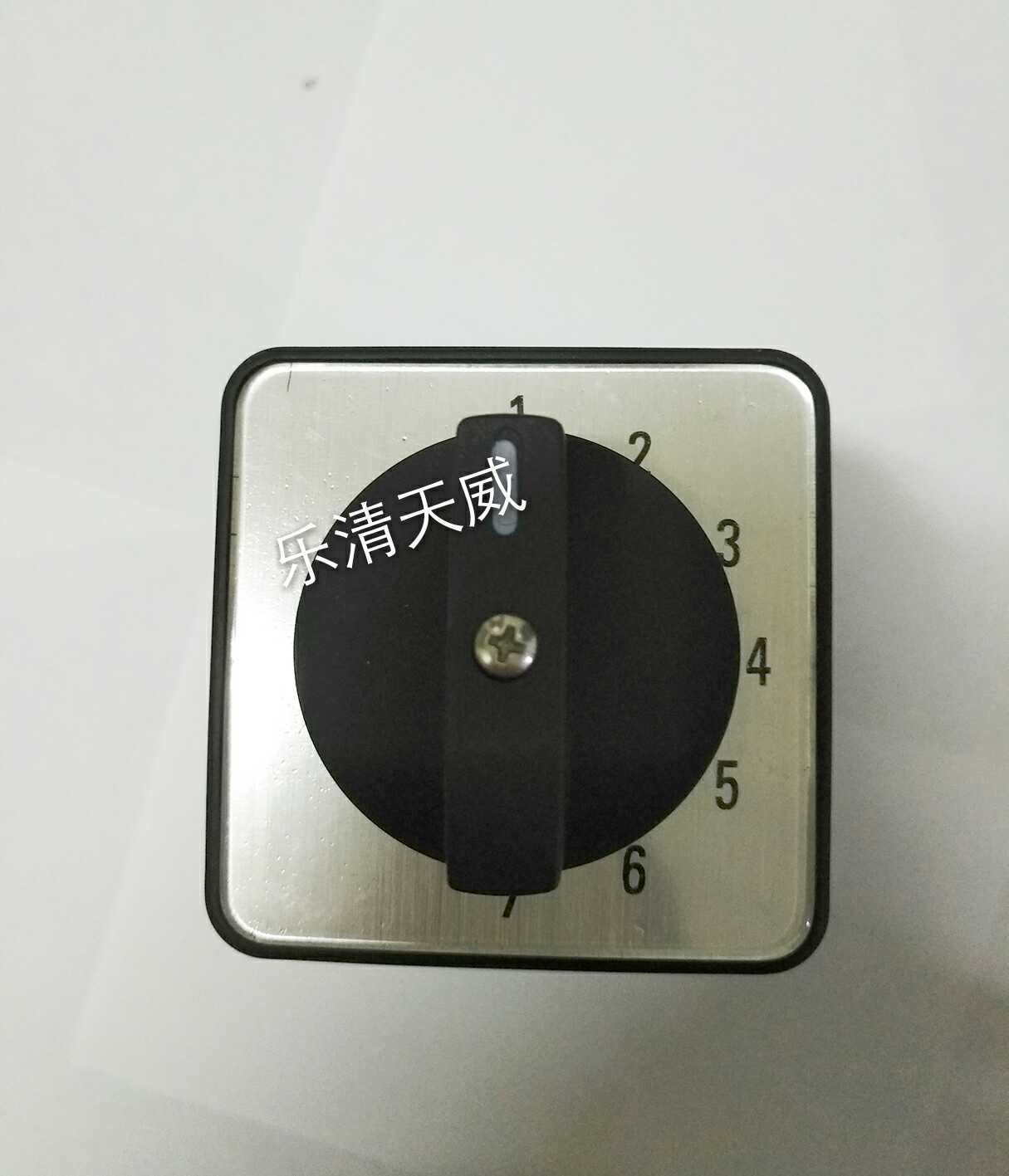 。厂家直销乐清天威电器KDHC-2-x7-5电焊机转换开关七档五节