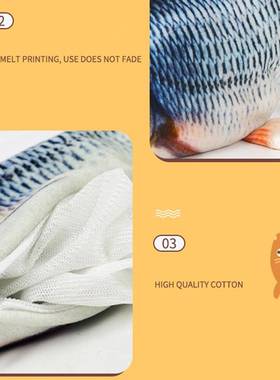 Simulation Fish Electric Swing Fish Jumping Fish Simulation