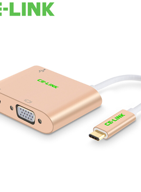 。CE-LINK 1435 Type-C转VGA+USB HUB转换器连电视投影12寸MacBo