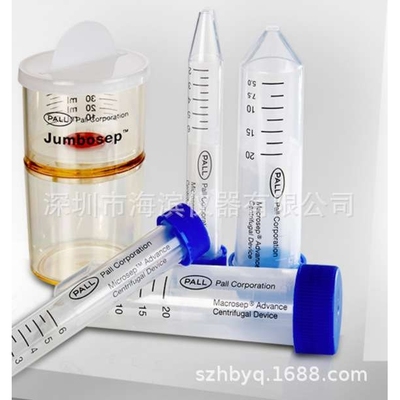 MAP001C38超滤离心管50ML 1K 100个包装PALL超滤管