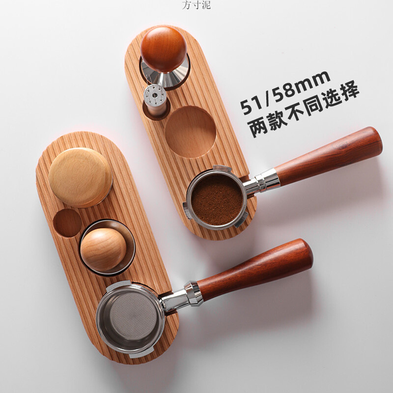 咖啡压粉器底座木质填压座压粉垫咖啡机手柄配套器具收纳布粉器厂