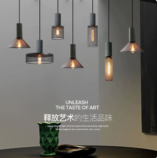 北欧餐厅吊灯三头吧台灯创意个性咖啡厅服装店橱窗水泥工业风灯饰