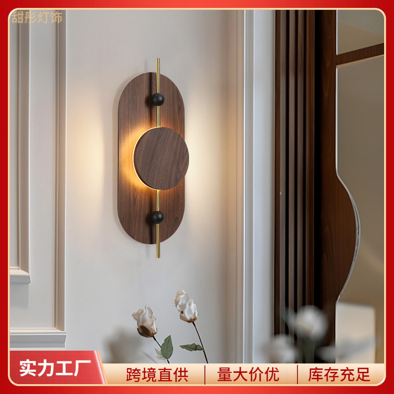 中古风装饰画立体壁灯玄关高级氛围灯客厅过道卧室床头高级感壁灯