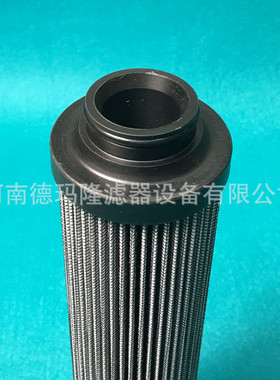厂家供应吸油滤芯G04291 G04260 G04244