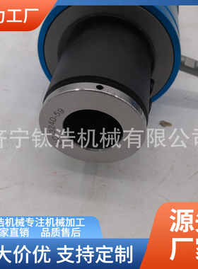 厂家直销MT5-OMS32-100L油路刀柄手动换刀MT5OMS32油路刀柄批发