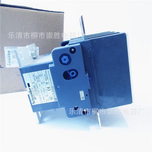 原装正品 交流接触器LC1D245  220VAC