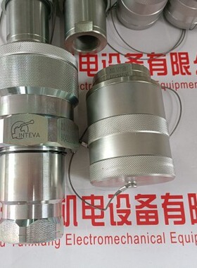 因特威INTEVA单向阀101.11114GK   101.12114GK