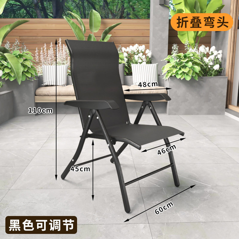 批夏季躺椅折叠椅户外休闲特斯林堆高椅阳台庭院办公室午休两用椅