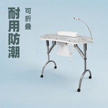 跨境便携式美甲桌可折叠美甲台灯美容桌带吸尘器修甲桌子厂家直销