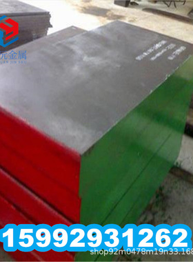 YN05CD-70C-1钨钢CQ-1 CQ-2 CQ-3 CQ-4钨钢CQ-5硬质合金CQ-6长条