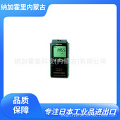 2000 CUSTOM 电机转速测量 01U 东洋 数字转速表