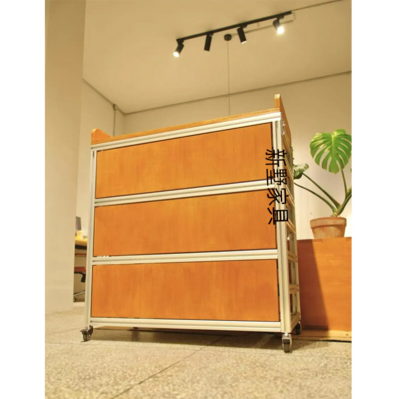 家用多层桦木海洋板铝型材抽屉柜中古柜斗柜简约边柜储物柜玄关柜