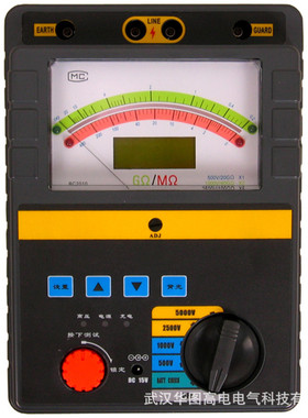 BL2672绝缘电阻测试仪高压兆欧表 绝缘特性测试仪 绝缘电阻测量仪
