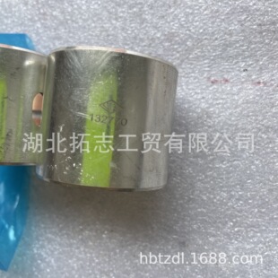 拓志提供柴油机发动机K19 KTA19 QSK19零部件衬套132770