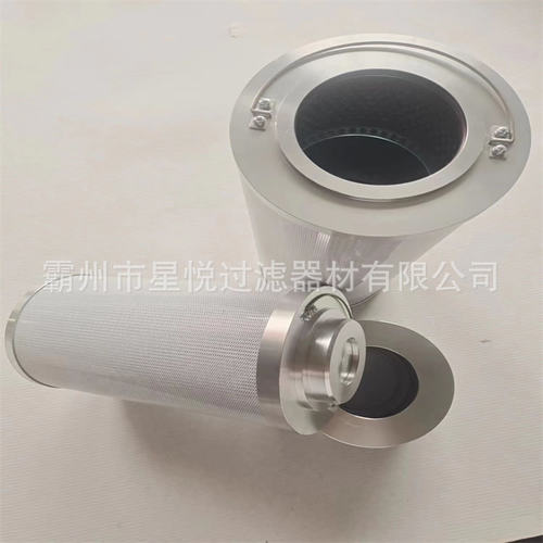 1300R020BN4HC/B4-KE50风电齿轮箱滤芯电厂搅拌站除尘油滤芯