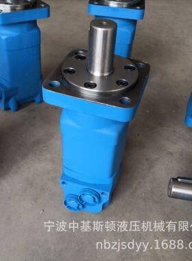BM5-395 2Y 2K-395潜孔钻机液压马达