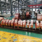 铜棒铜板T2无氧半硬软态TU2紫铜带C1100铜皮 紫铜排厚0.03 100mm