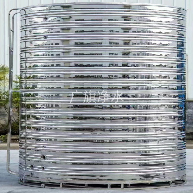 广州清又清膨胀水箱 供水设备储罐 冷水储水罐 波纹水箱 保温水箱