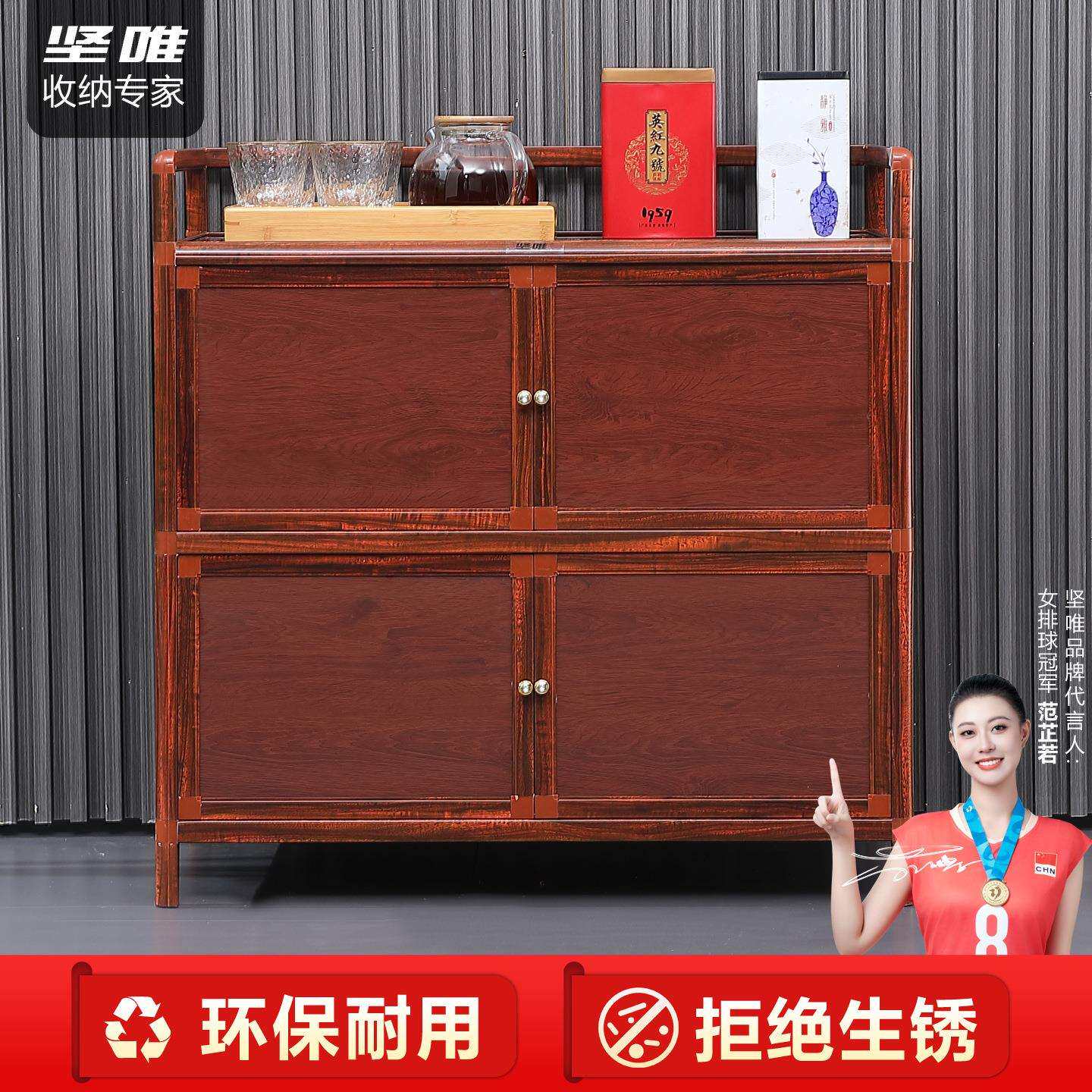 铝合金小餐边柜多功能橱柜简易组装碗柜厨房收纳柜储物柜置物架