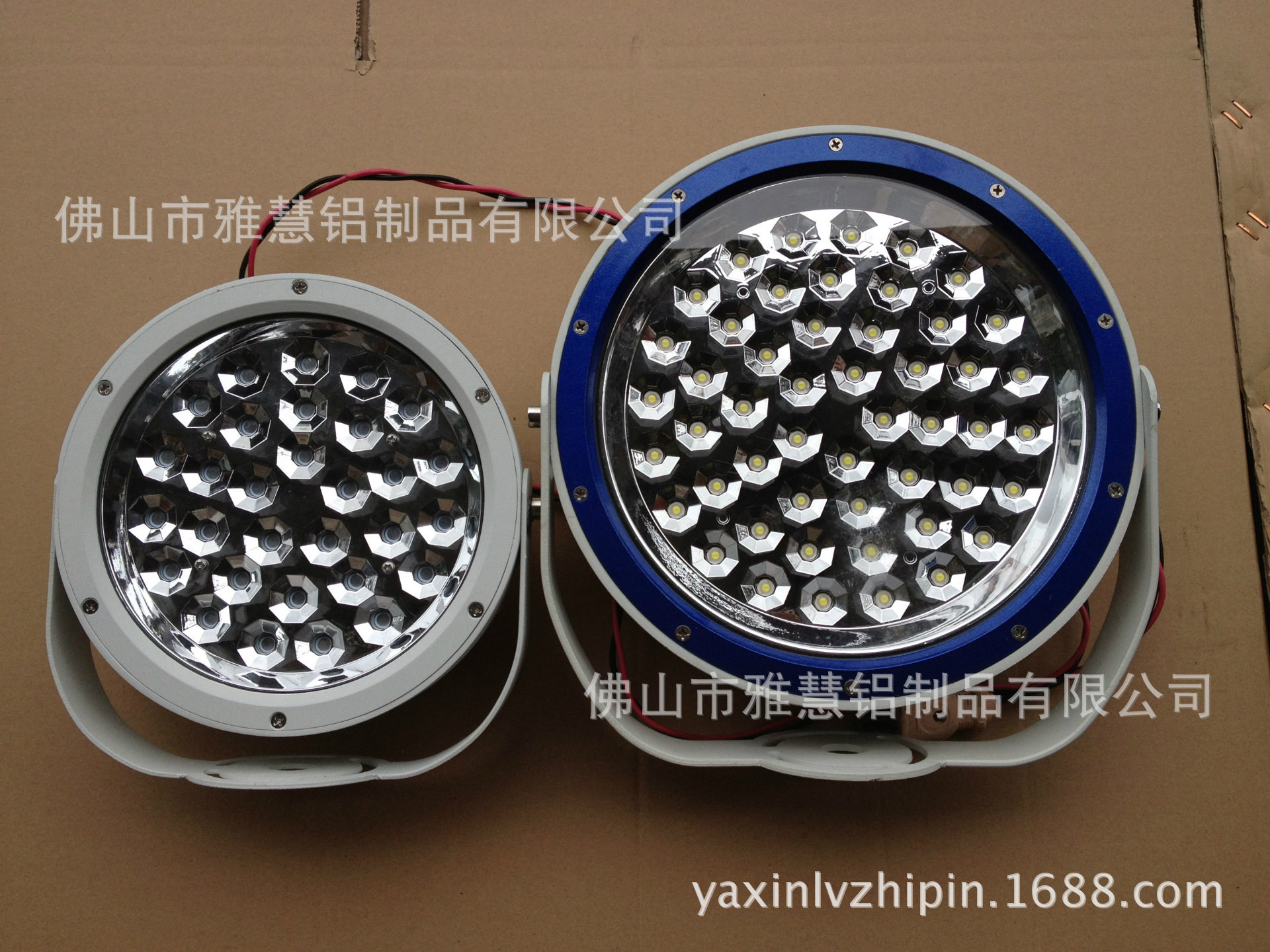 厂家供应新款圆形LED投光灯、景观照明绿化亮化工程灯外壳配件
