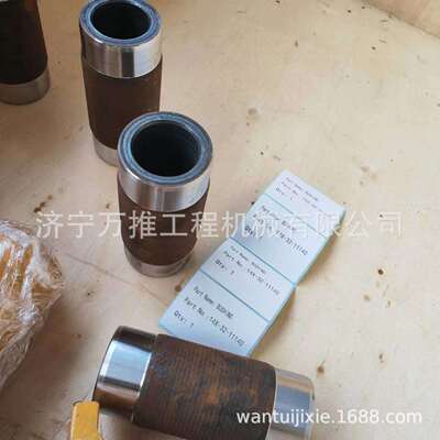 推土机D65履带销轴144-32-2115114X-32-11140衬套