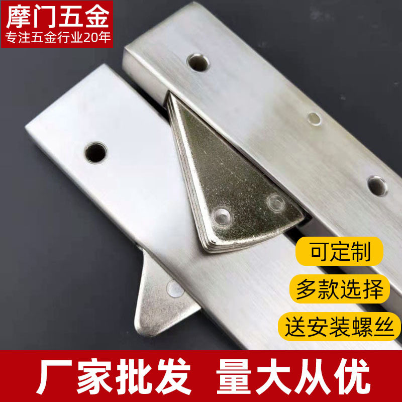 不锈钢隐藏式顺位器双扇企业门顺位器钢制双开门优先锁杆门协调器