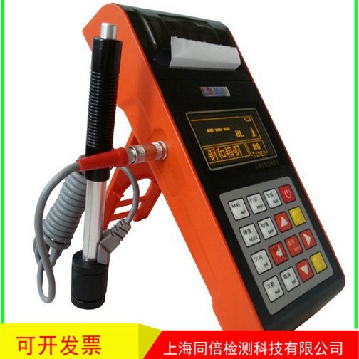 凯达NDT290便携式里氏硬度计（带打印）布洛维硬度计直销