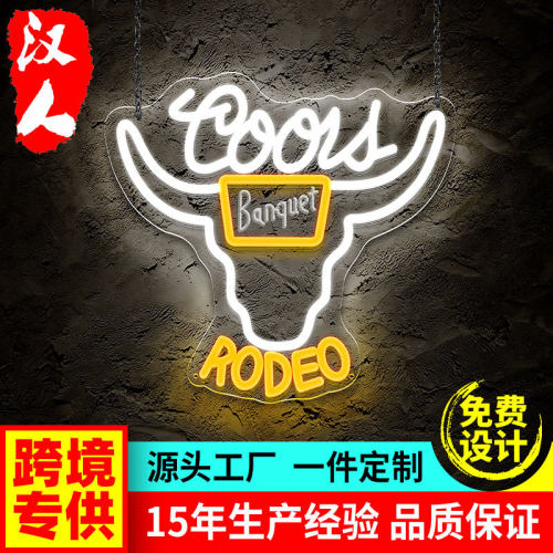 外贸热销led霓虹灯氛围灯 酒吧装饰灯usb广告发光字 亚克力创意灯