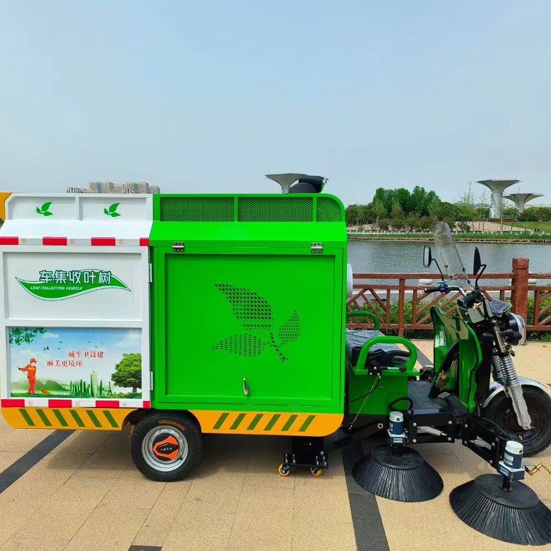 两刷一吸树叶收集车电动落叶吸扫一体车座驾式干湿树叶收集车