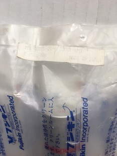 6.35UGF 富士金Fujikin UDDFA APD FPR