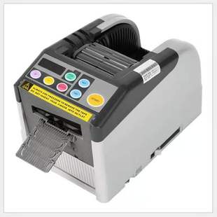 ZCUT 自动胶纸切割机透明胶带高温胶带自动胶纸切割机 9出口版