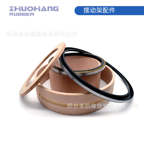 装载机摆动架修理包摆动架配件衬套耐磨套耐用三一956h铲车配件