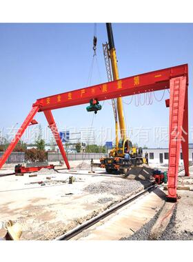 龙门吊5吨单梁偏挂龙门10吨门式起重机5吨单梁行车3t单梁航吊