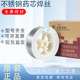 天泰现货1.2mm不锈钢焊丝TFW 2209批发E2209T1 1T不锈钢药芯焊丝