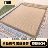 德国精品自动充气床垫可携式 户外露营防潮垫气垫床帐篷内垫午休睡