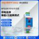 380v三相缺相报警控制器 APS100停电断电传感器停电检测220V 包邮