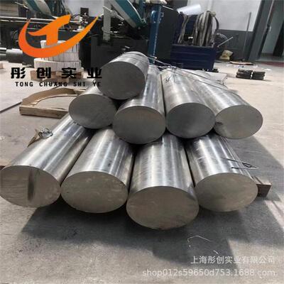 供应Incoloy800镍基高温合金圆棒 耐腐蚀N08800高温钢棒 锻件彤创
