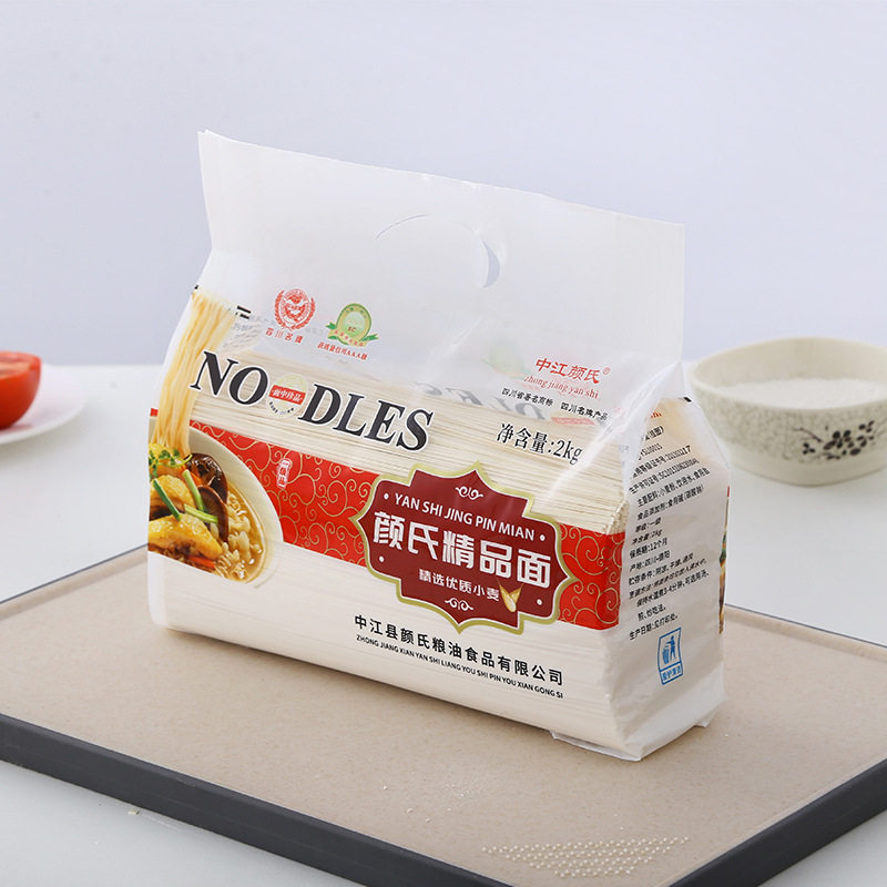 中江颜氏精品面高筋粉劲道爽滑面食袋装干面主食代餐面条挂面食品